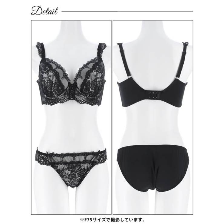 【EFサイズ】ビターレースアップ脇高ブラジャー&フルバックショーツ | Dazzy | 詳細画像13 