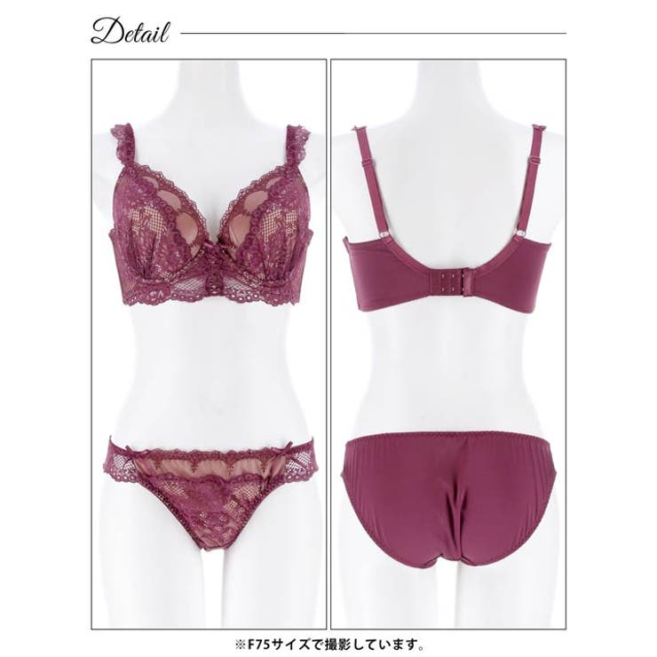【EFサイズ】ビターレースアップ脇高ブラジャー&フルバックショーツ | Dazzy | 詳細画像14 