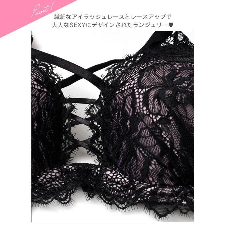 センシュアルレースアップ脇高ブラジャー&フルバックショーツ | Dazzy | 詳細画像10 