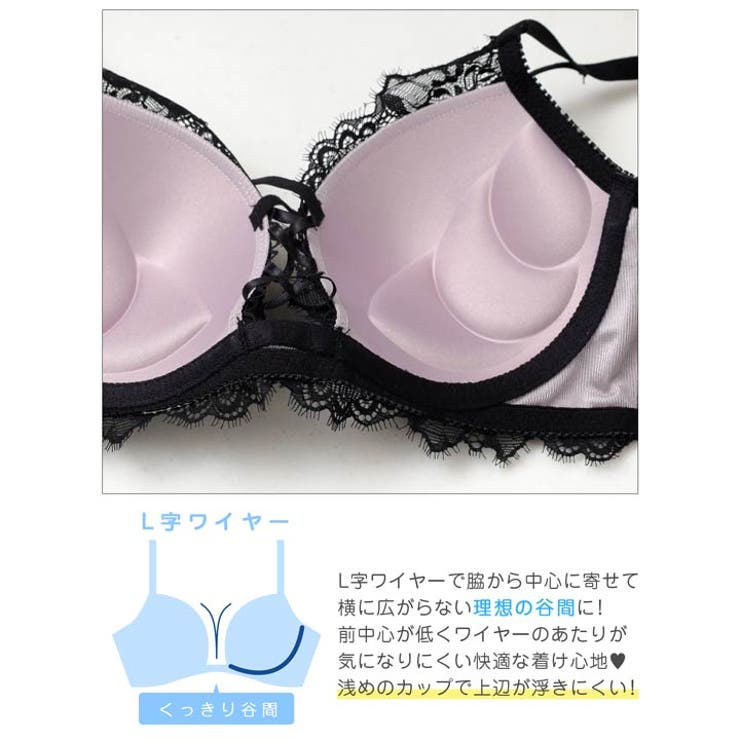 センシュアルレースアップ脇高ブラジャー&フルバックショーツ | Dazzy | 詳細画像11 