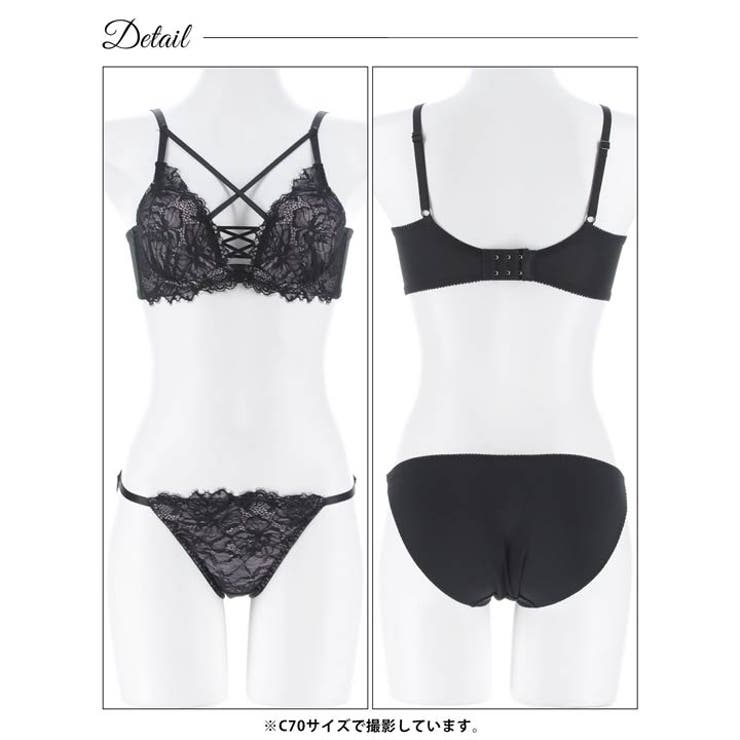 センシュアルレースアップ脇高ブラジャー&フルバックショーツ | Dazzy | 詳細画像12 