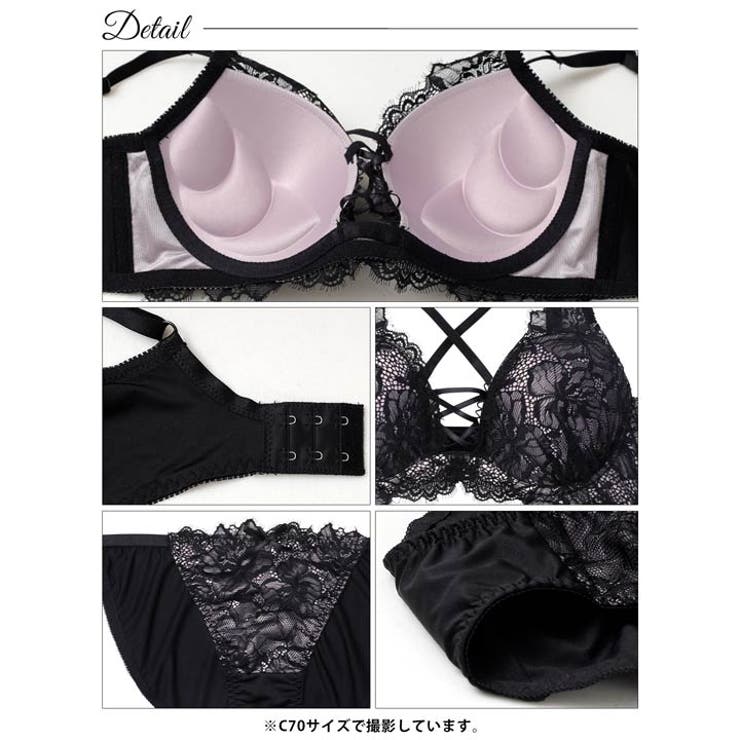 センシュアルレースアップ脇高ブラジャー&フルバックショーツ | Dazzy | 詳細画像14 