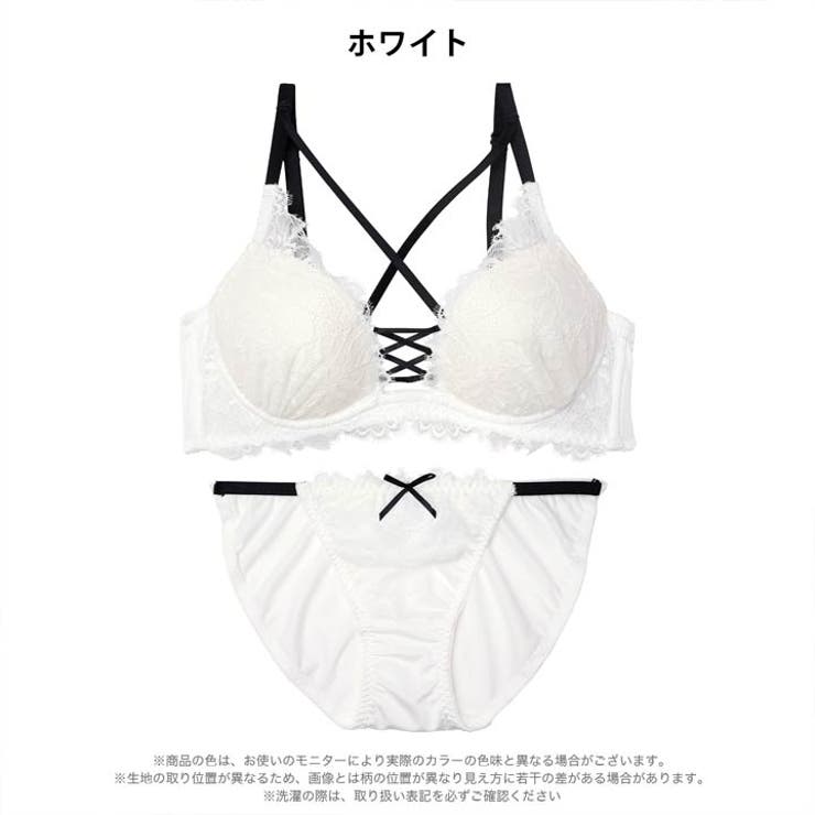 センシュアルレースアップ脇高ブラジャー&フルバックショーツ | Dazzy | 詳細画像8 