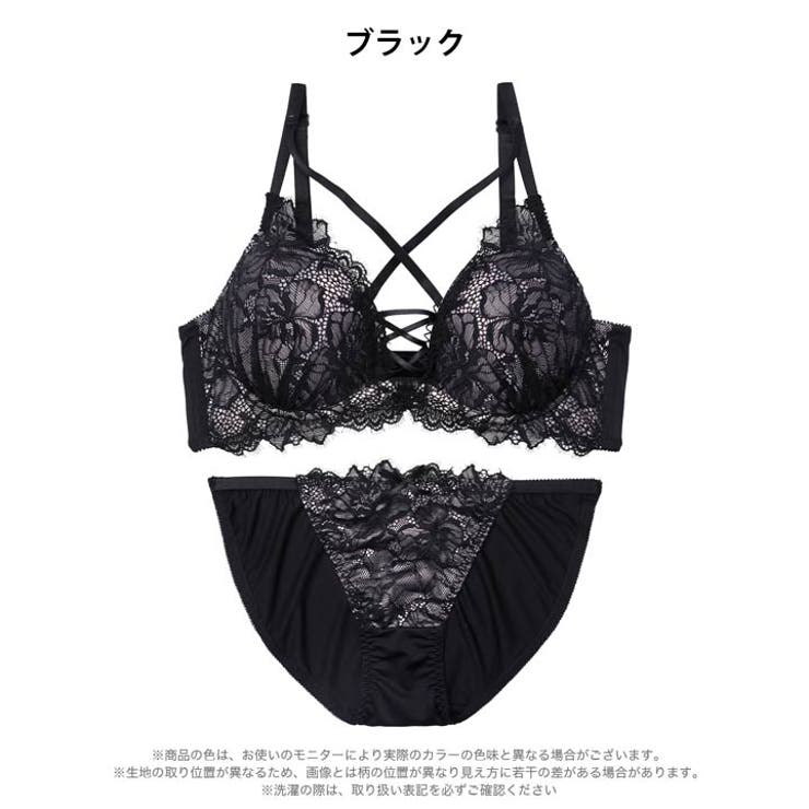 センシュアルレースアップ脇高ブラジャー&フルバックショーツ | Dazzy | 詳細画像9 