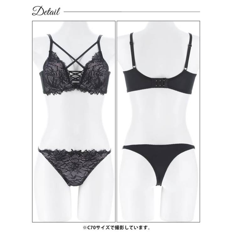 センシュアルレースアップ脇高ブラジャー&Tバックショーツ | Dazzy | 詳細画像12 