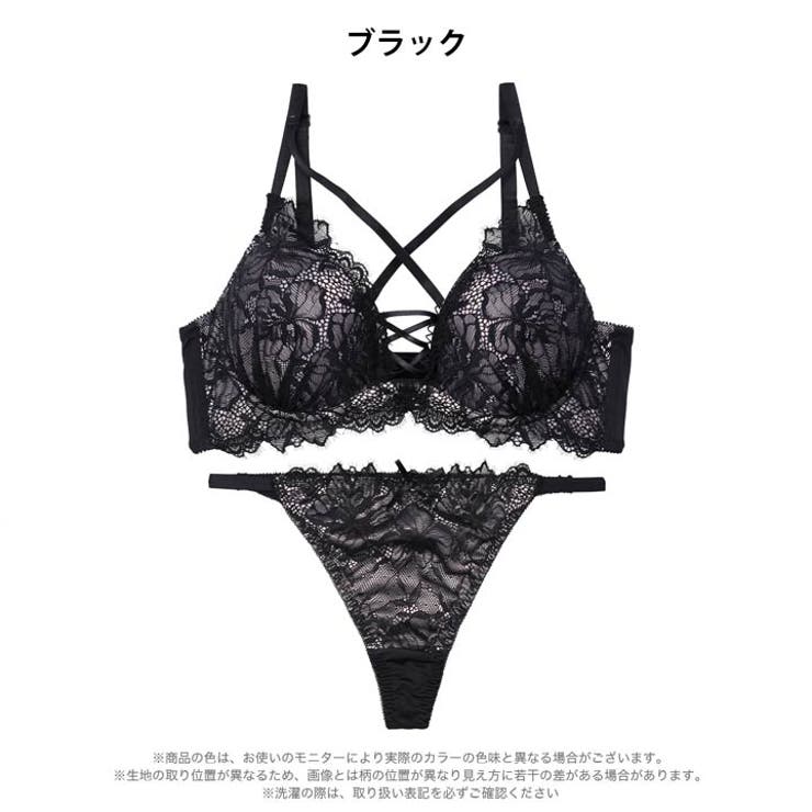 センシュアルレースアップ脇高ブラジャー&Tバックショーツ | Dazzy | 詳細画像9 