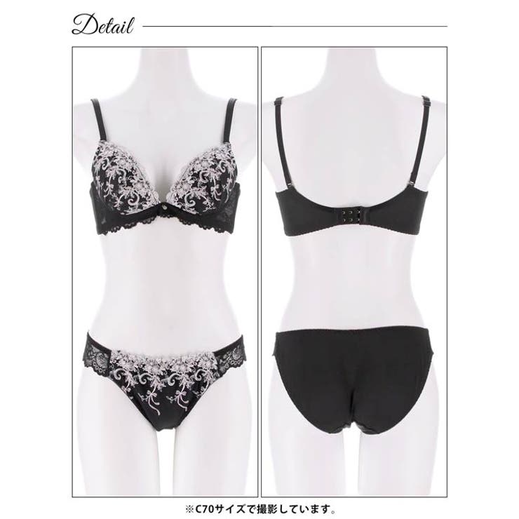 エレガントリボンブルーム脇高ブラジャー&フルバックショーツ | Dazzy | 詳細画像14 