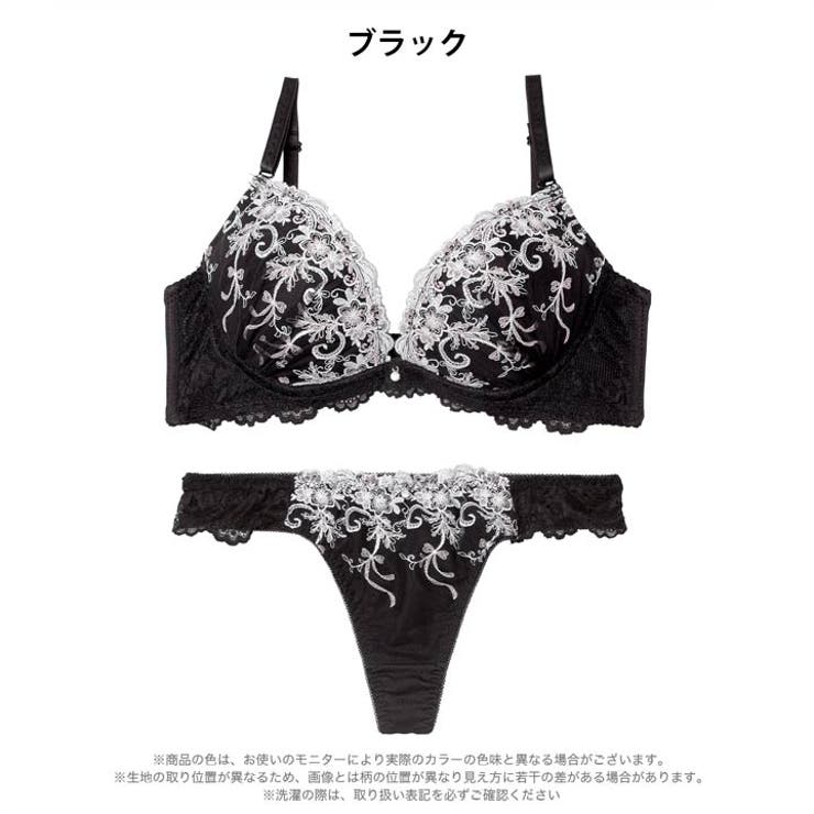 エレガントリボンブルーム脇高ブラジャー&Tバックショーツ | Dazzy | 詳細画像10 