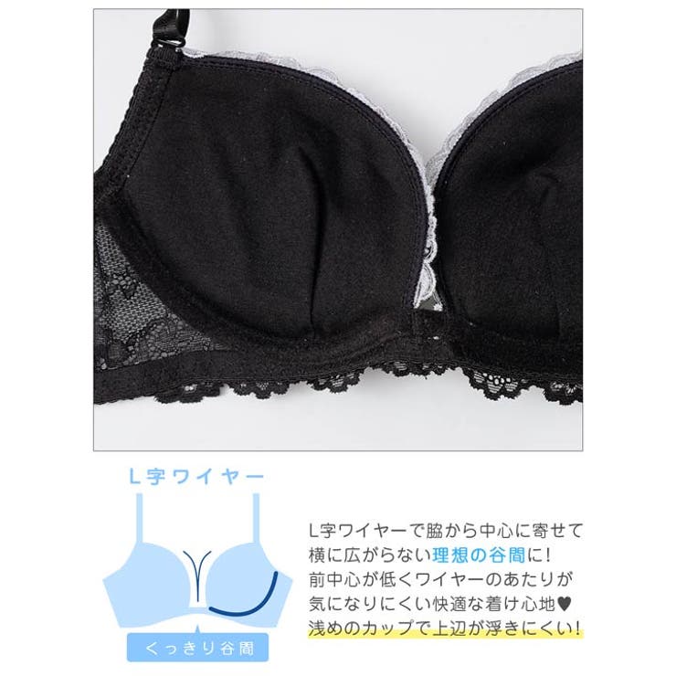 エレガントリボンブルーム脇高ブラジャー&Tバックショーツ | Dazzy | 詳細画像12 