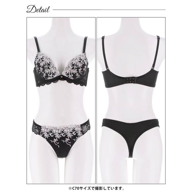 エレガントリボンブルーム脇高ブラジャー&Tバックショーツ | Dazzy | 詳細画像14 