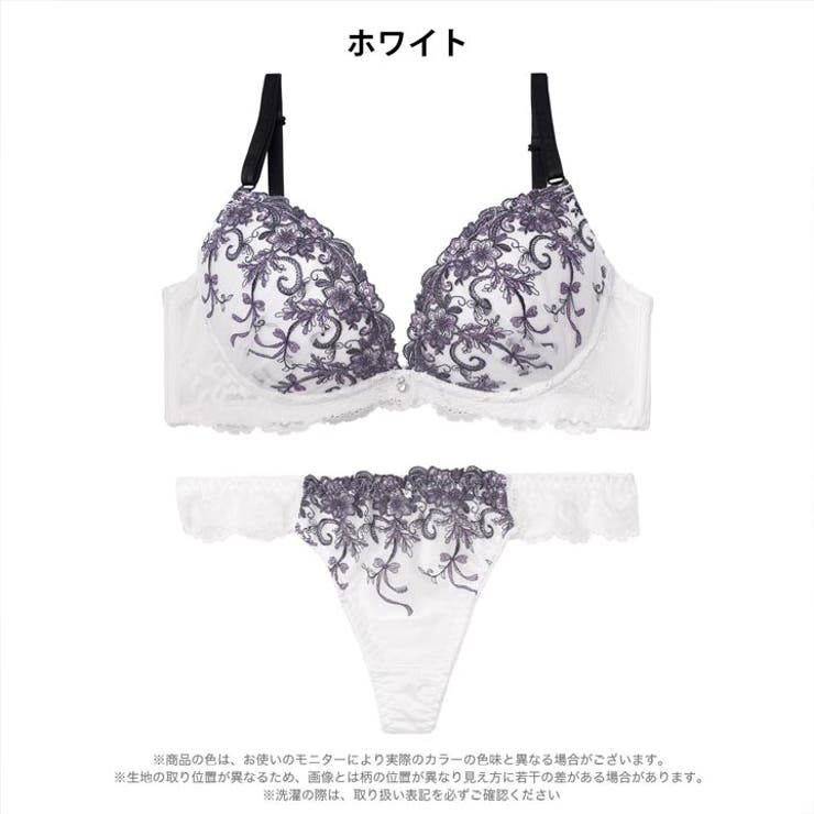 エレガントリボンブルーム脇高ブラジャー&Tバックショーツ | Dazzy | 詳細画像9 