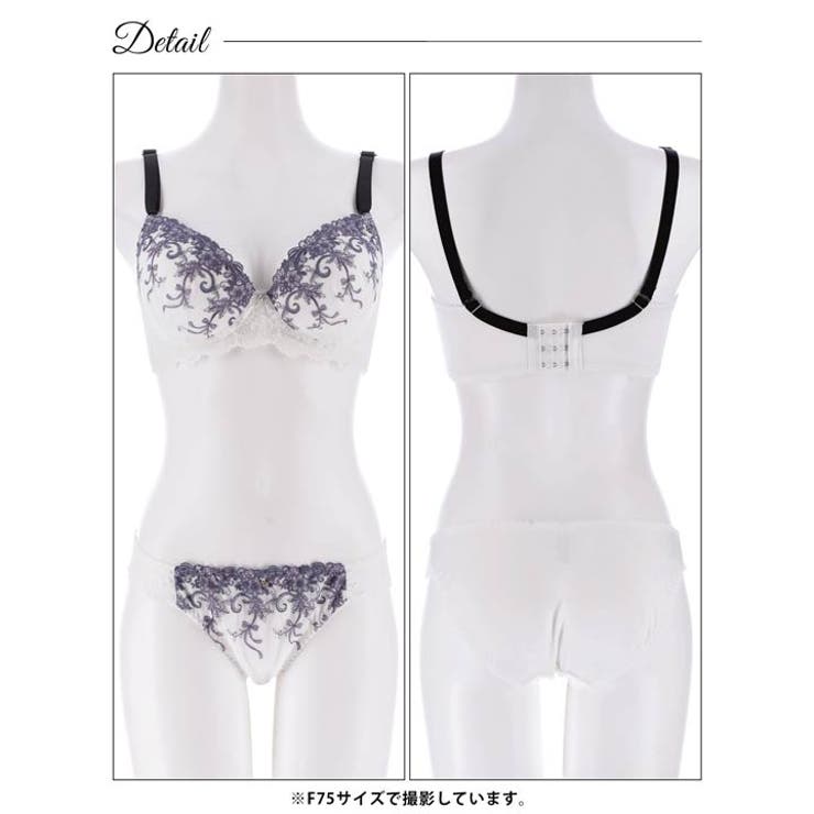 【EFサイズ】エレガントリボンブルーム脇高ブラジャー&フルバックショーツ | Dazzy | 詳細画像13 