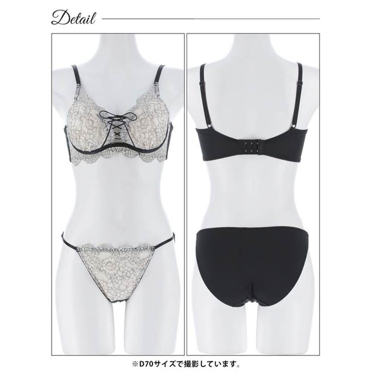 【かとゆり着用】グレイスフラワーレースアップブラジャー&フルバックショーツ | Dazzy | 詳細画像13 