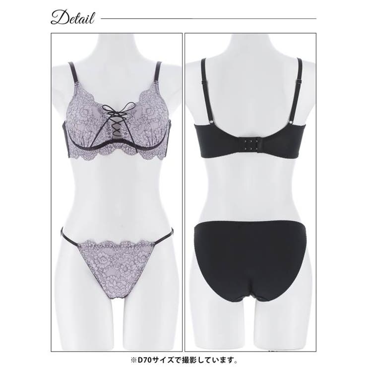 【かとゆり着用】グレイスフラワーレースアップブラジャー&フルバックショーツ | Dazzy | 詳細画像14 