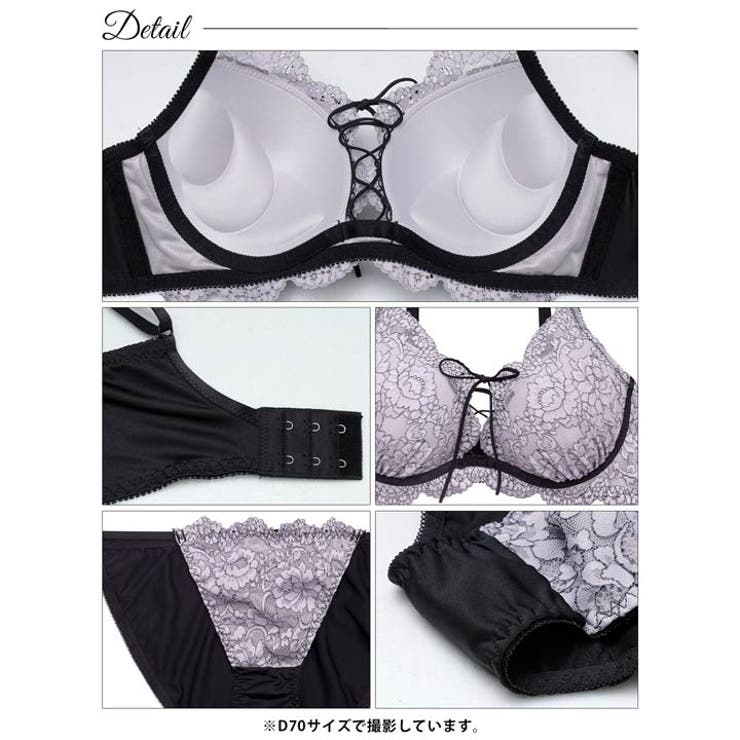 【かとゆり着用】グレイスフラワーレースアップブラジャー&フルバックショーツ | Dazzy | 詳細画像15 