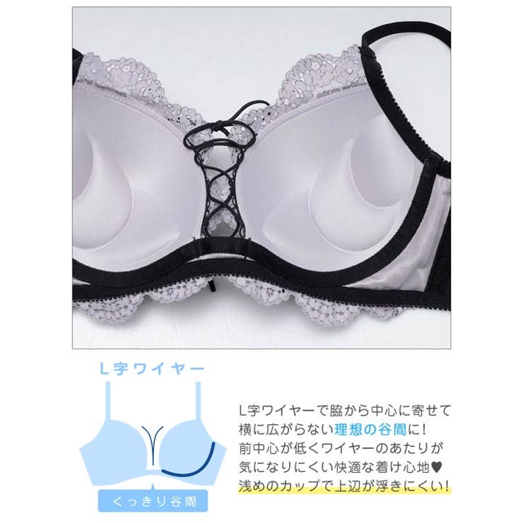 【かとゆり着用】グレイスフラワーレースアップブラジャー&Tバックショーツ | Dazzy | 詳細画像12 