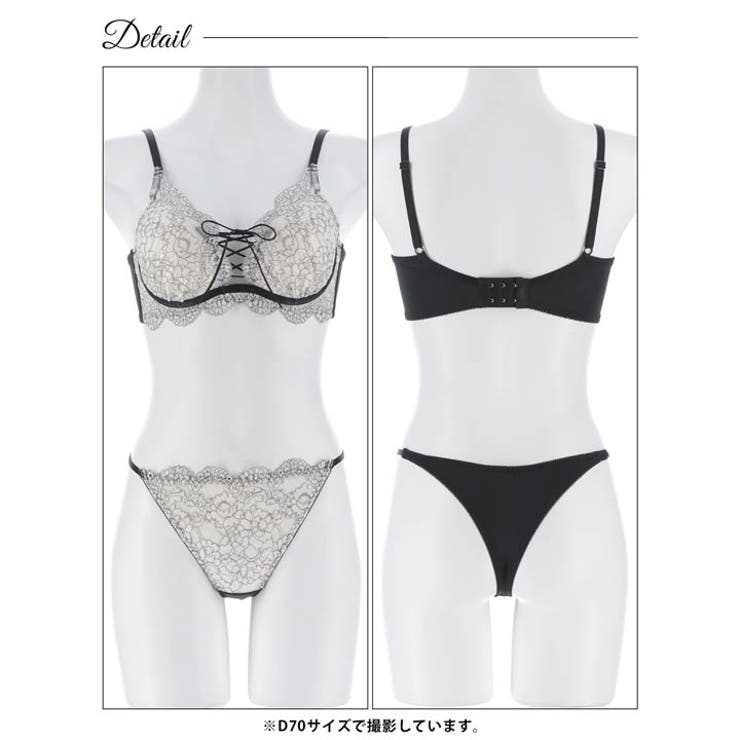【かとゆり着用】グレイスフラワーレースアップブラジャー&Tバックショーツ | Dazzy | 詳細画像13 