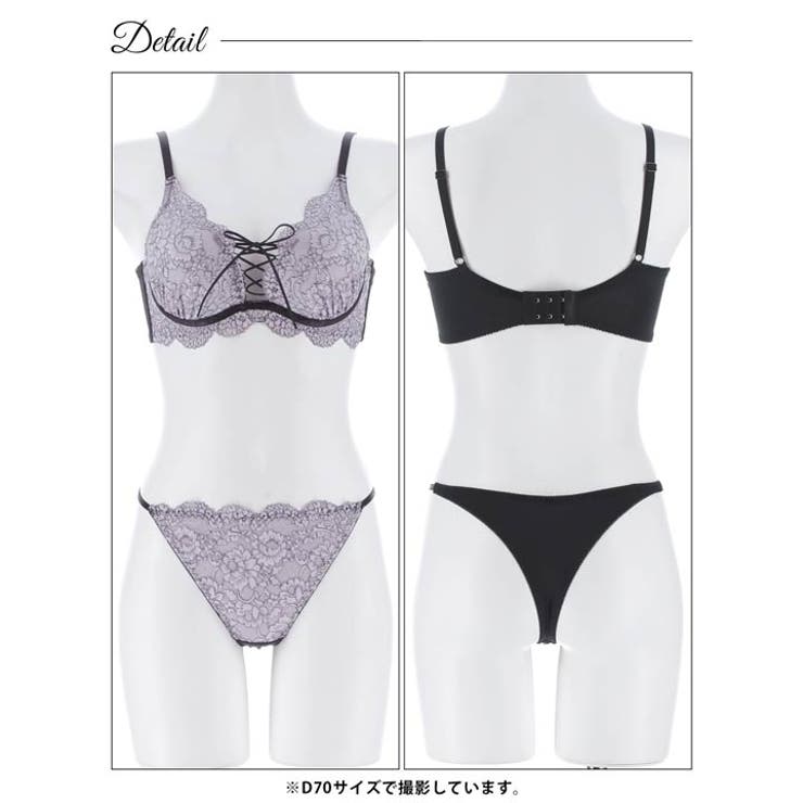 【かとゆり着用】グレイスフラワーレースアップブラジャー&Tバックショーツ | Dazzy | 詳細画像14 