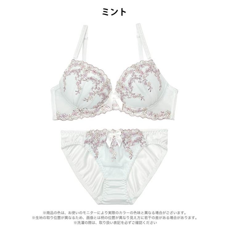 パステルフルーレットブラジャー&フルバックショーツ | Dazzy | 詳細画像8 