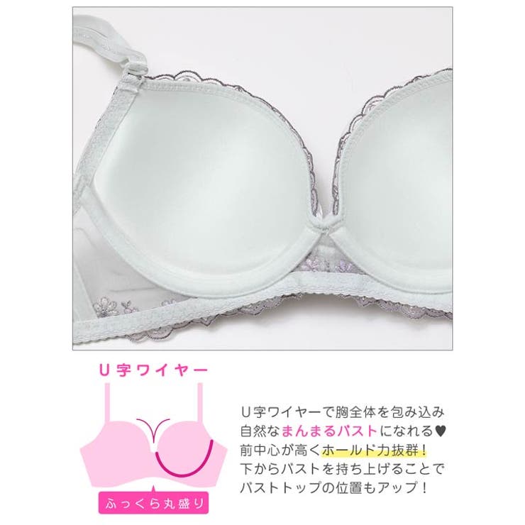 パステルフルーレットブラジャー&フルバックショーツ | Dazzy | 詳細画像9 
