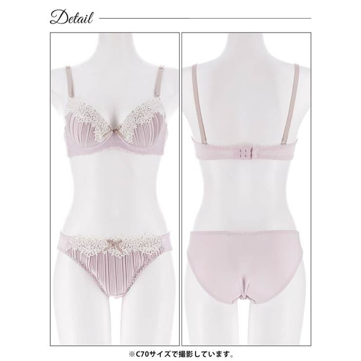 クラッシープリーツレースブラジャー&フルバックショーツ | Dazzy | 詳細画像10 