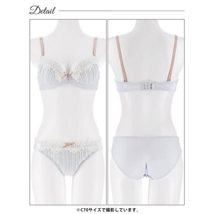 クラッシープリーツレースブラジャー&フルバックショーツ | Dazzy | 詳細画像11 