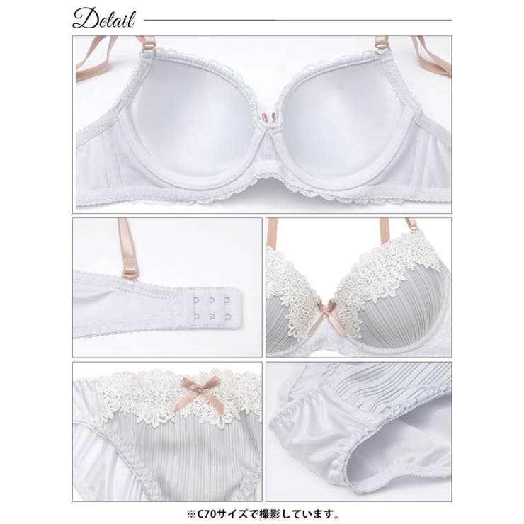 クラッシープリーツレースブラジャー&フルバックショーツ | Dazzy | 詳細画像12 