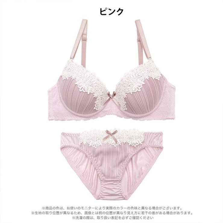 クラッシープリーツレースブラジャー&フルバックショーツ | Dazzy | 詳細画像7 