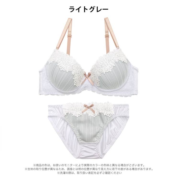クラッシープリーツレースブラジャー&フルバックショーツ | Dazzy | 詳細画像8 