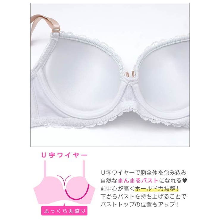 クラッシープリーツレースブラジャー&フルバックショーツ | Dazzy | 詳細画像9 