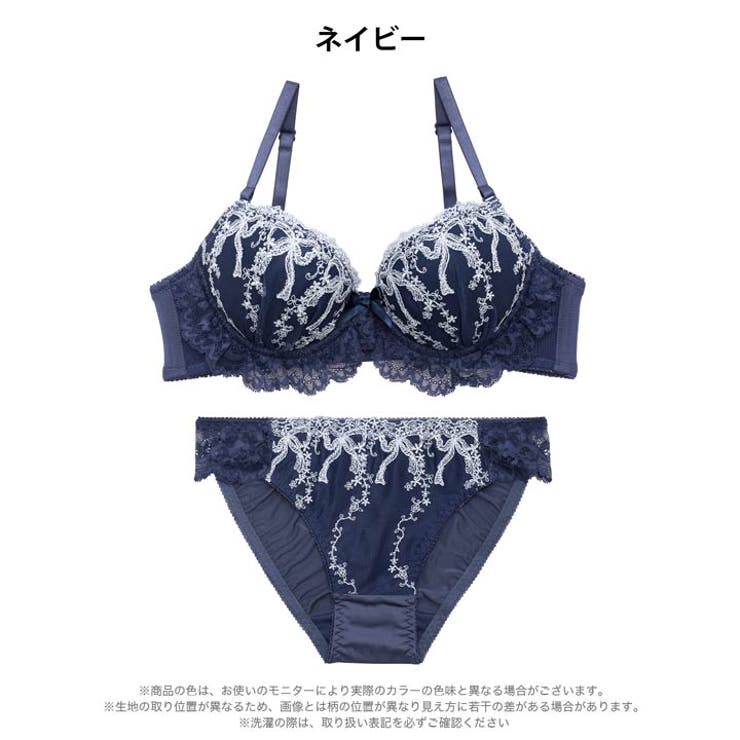 フェアリーリボンフリルブラジャー&フルバックショーツ | Dazzy | 詳細画像8 