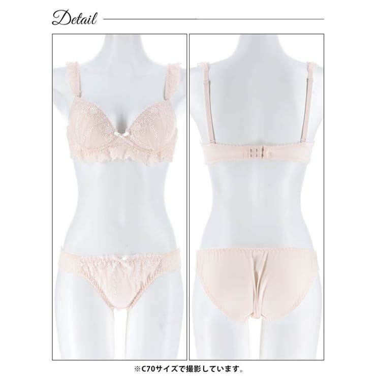 グレイスタイニーロゼブラジャー&フルバックショーツ | Dazzy | 詳細画像11 