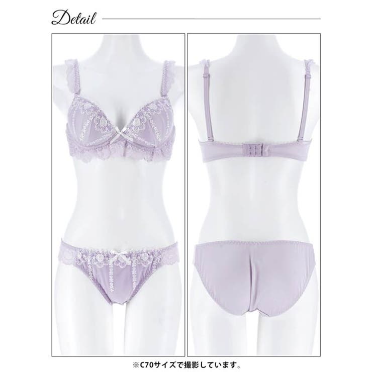 グレイスタイニーロゼブラジャー&フルバックショーツ | Dazzy | 詳細画像12 