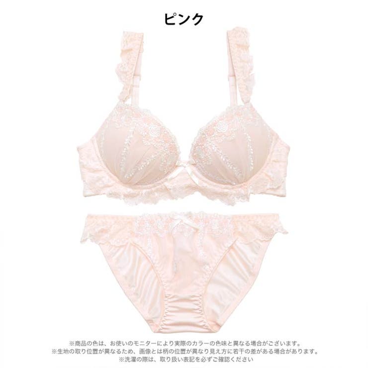 グレイスタイニーロゼブラジャー&フルバックショーツ | Dazzy | 詳細画像7 