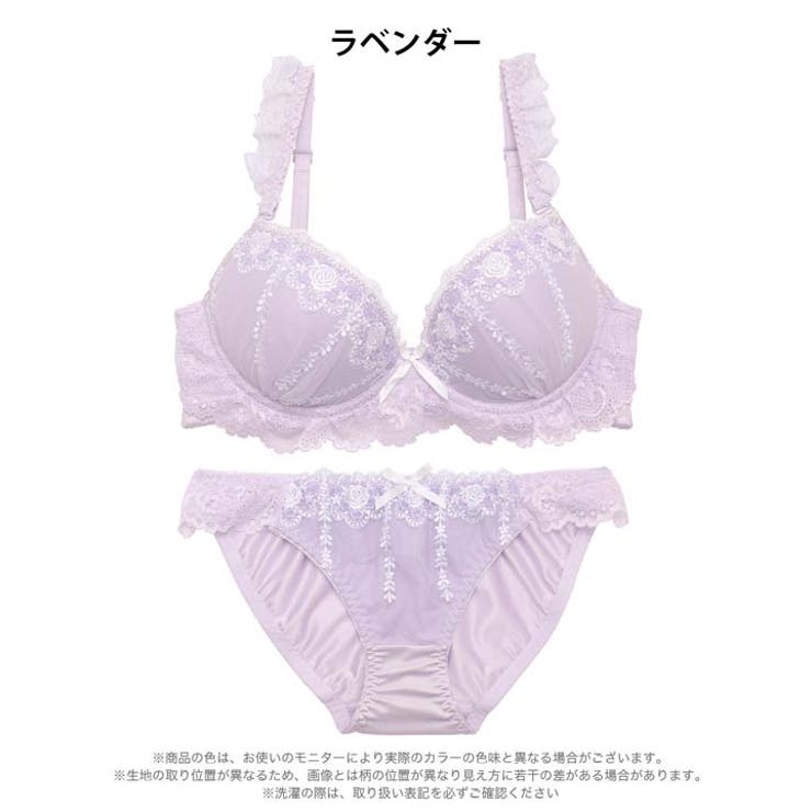 グレイスタイニーロゼブラジャー&フルバックショーツ | Dazzy | 詳細画像8 