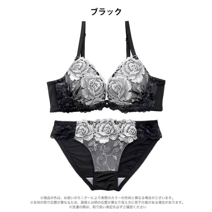 ヴィーナスローズ脇高ブラジャー&フルバックショーツ | Dazzy | 詳細画像10 