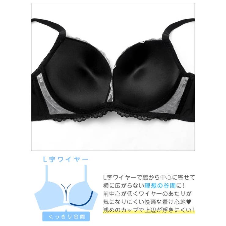 ヴィーナスローズ脇高ブラジャー&フルバックショーツ | Dazzy | 詳細画像11 