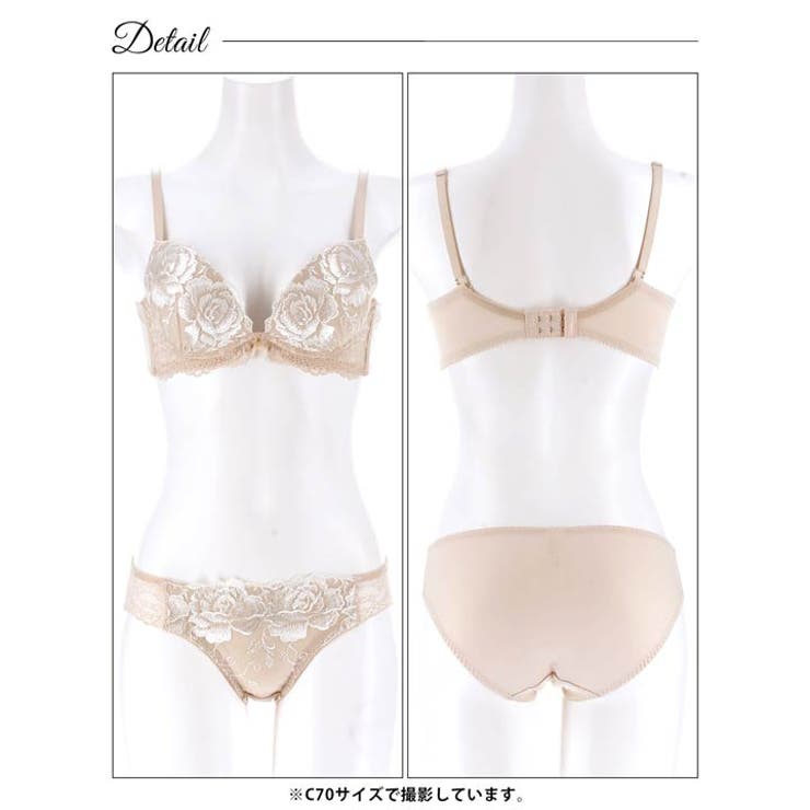 ヴィーナスローズ脇高ブラジャー&フルバックショーツ | Dazzy | 詳細画像12 