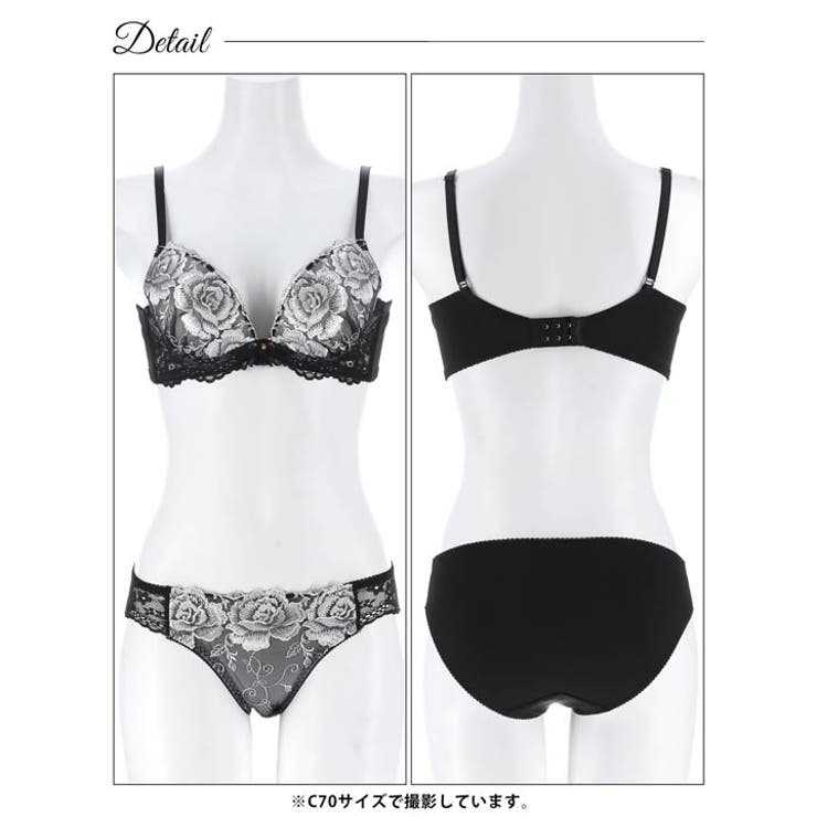 ヴィーナスローズ脇高ブラジャー&フルバックショーツ | Dazzy | 詳細画像13 