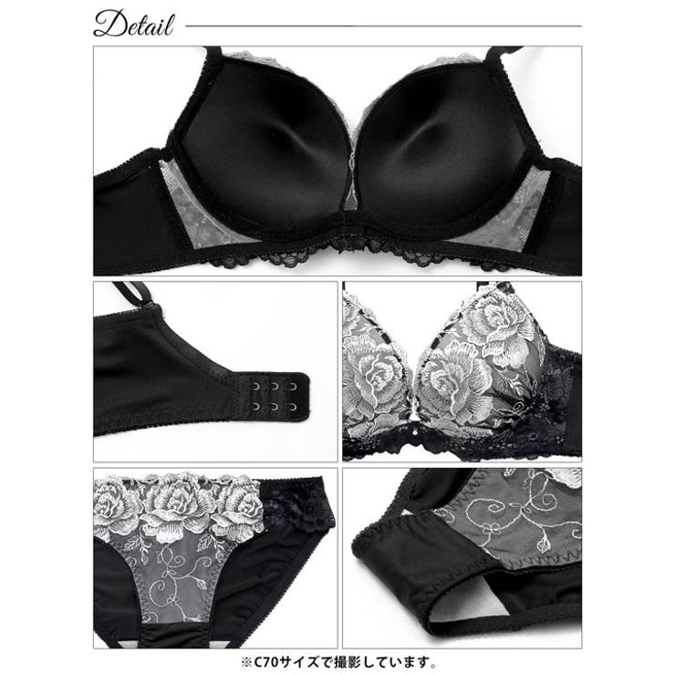 ヴィーナスローズ脇高ブラジャー&フルバックショーツ | Dazzy | 詳細画像14 
