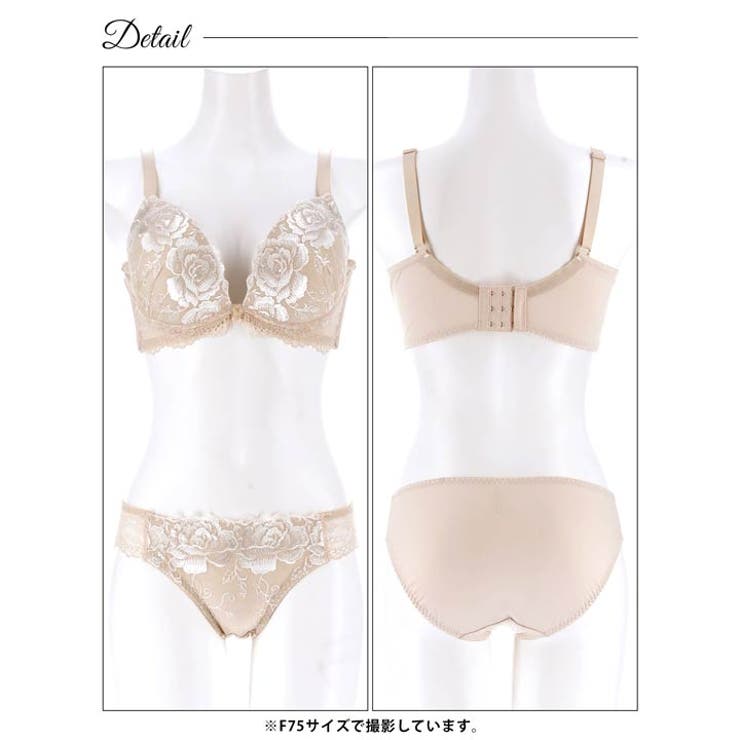 【EFサイズ】ヴィーナスローズ脇高ブラジャー&フルバックショーツ | Dazzy | 詳細画像12 