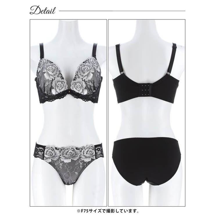 【EFサイズ】ヴィーナスローズ脇高ブラジャー&フルバックショーツ | Dazzy | 詳細画像13 