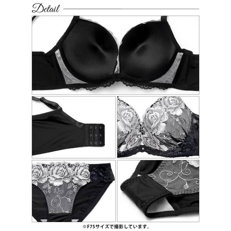 【EFサイズ】ヴィーナスローズ脇高ブラジャー&フルバックショーツ | Dazzy | 詳細画像14 