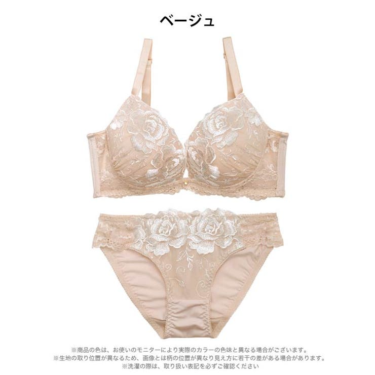 【EFサイズ】ヴィーナスローズ脇高ブラジャー&フルバックショーツ | Dazzy | 詳細画像9 