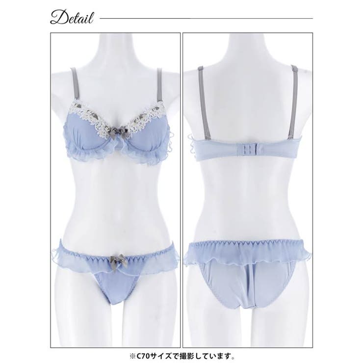フローラルリボンフリルブラジャー&フルバックショーツ | Dazzy | 詳細画像12 