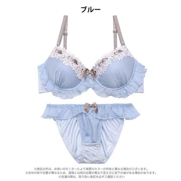 フローラルリボンフリルブラジャー&フルバックショーツ | Dazzy | 詳細画像9 
