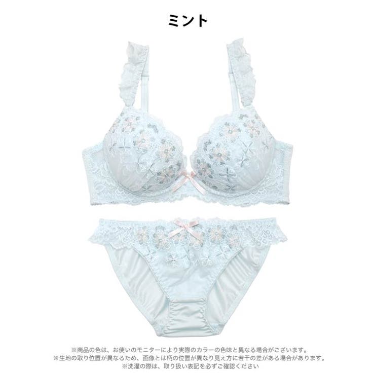 ガーリーフルールレーシィブラジャー&フルバックショーツ | Dazzy | 詳細画像10 