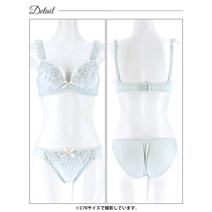 ガーリーフルールレーシィブラジャー&フルバックショーツ | Dazzy | 詳細画像14 