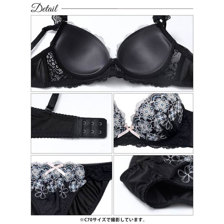 ガーリーフルールレーシィブラジャー&フルバックショーツ | Dazzy | 詳細画像15 