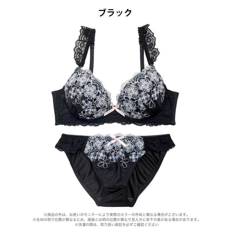 ガーリーフルールレーシィブラジャー&フルバックショーツ | Dazzy | 詳細画像9 